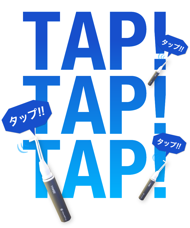 キモチイイネ TAPG® 電動歯ブラシ